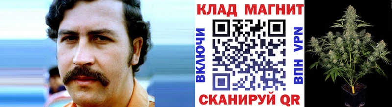 Купить Арзамас COCAIN  Амфетамин  APVP  МАРИХУАНА  Мефедрон 