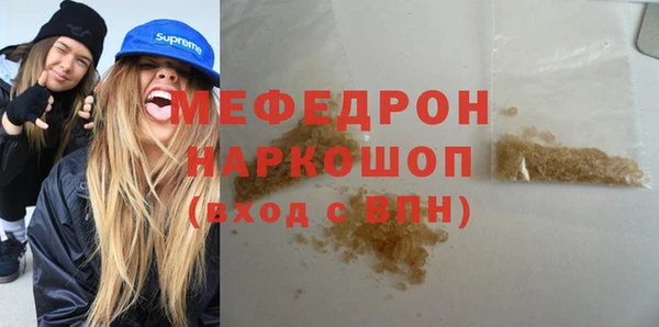 герыч Гусев