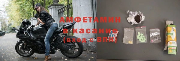 герыч Гусев