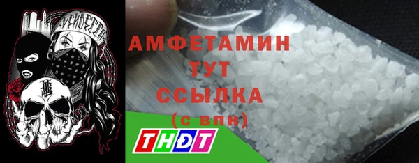 каннабис Гусиноозёрск