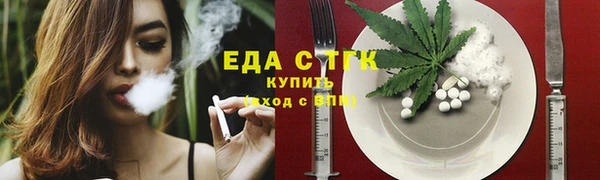 герыч Гусев