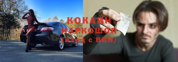 герыч Гусев