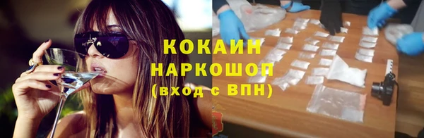 герыч Гусев