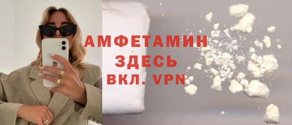герыч Гусев