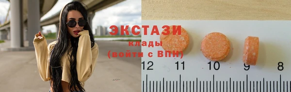 герыч Гусев