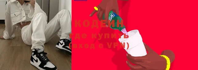 герыч Гусев
