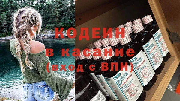 кристаллы Гусь-Хрустальный