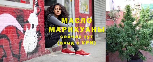 герыч Гусев