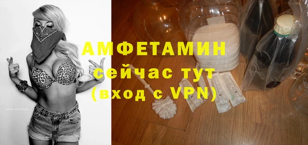 каннабис Гусиноозёрск