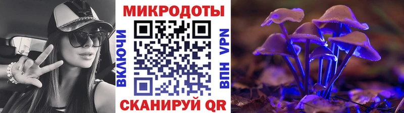 Псилоцибиновые грибы MAGIC MUSHROOMS  Арзамас 